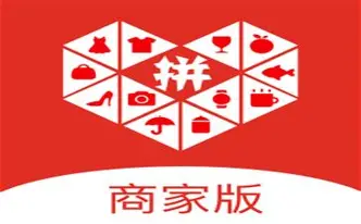 多多商家版